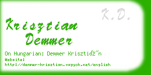 krisztian demmer business card